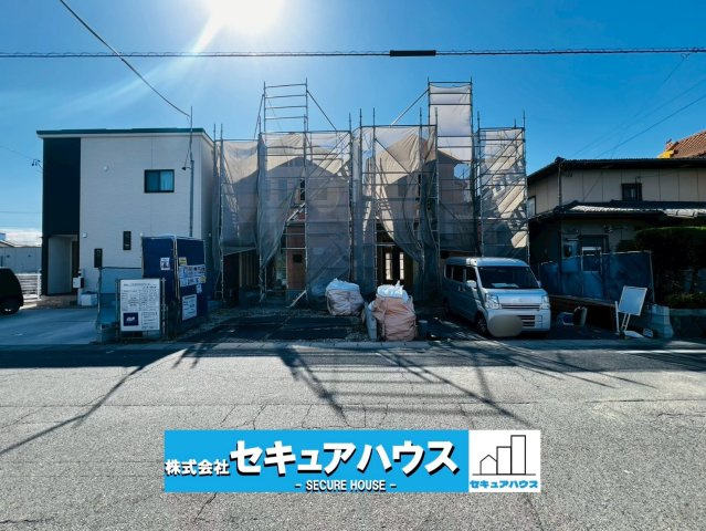 【同施工物件ご案内】豊明市新田町門先　全2棟