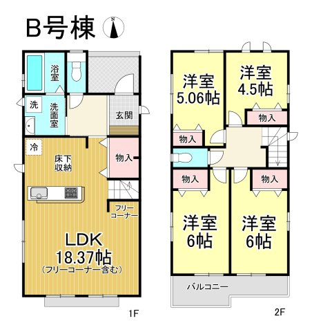 【本日ご案内可能】豊明市新田町門先　全2棟の間取り|事前予約にて現地ご見学いただけます！お気軽にお問い合わせください♪
■株式会社　セキュアハウス■
住宅ローンに強く、知識、経験豊富なスタッフ在籍
お客様に寄り添い、ご成約後もサポート致します。　　　　