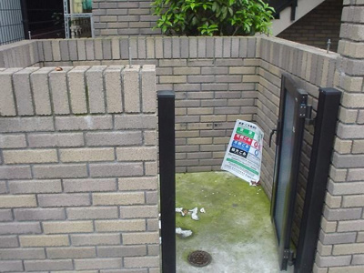 【その他共用部分】 | グラッセア馬事公苑第二