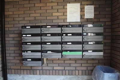 【その他共用部分】 | グラッセア馬事公苑第二