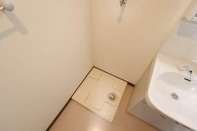 【洗面所】 | ラ・グランデエイコー