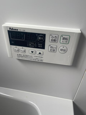 【設備】 | 中島荘