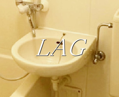 【洗面所】 | コナ・トルテック | 洗面台です。