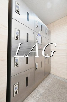 【その他共用部分】 | スカイコート新宿落合南長崎駅前 | 宅配ボックスです。