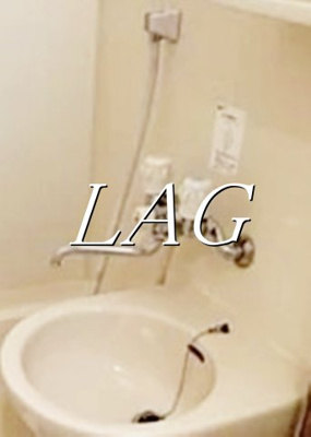 【洗面所】 | スカイコート新宿落合南長崎駅前 | 洗面台です。