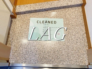 【玄関】 | スカイコート新宿落合南長崎駅前 | 玄関です。