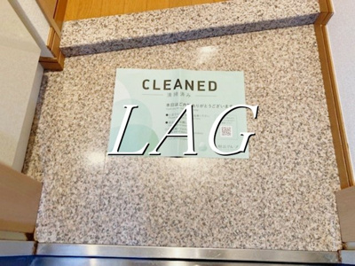 【玄関】 | スカイコート新宿落合南長崎駅前 | 玄関です。