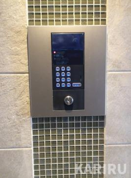 パインリッチのセキュリティ