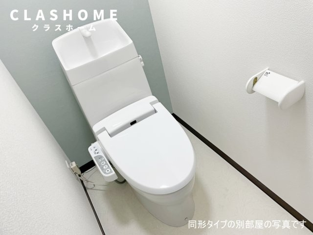 サンポール幸和　　刈谷市近郊の賃貸ならクラスホーム刈谷店のトイレ