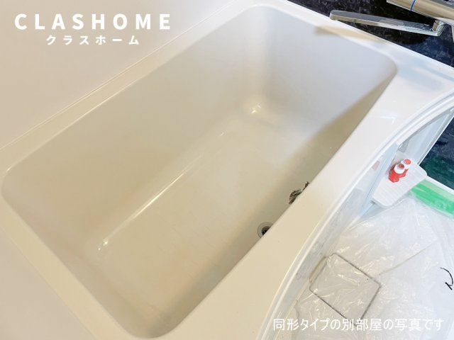 サンポール幸和　　刈谷市近郊の賃貸ならクラスホーム刈谷店の浴室