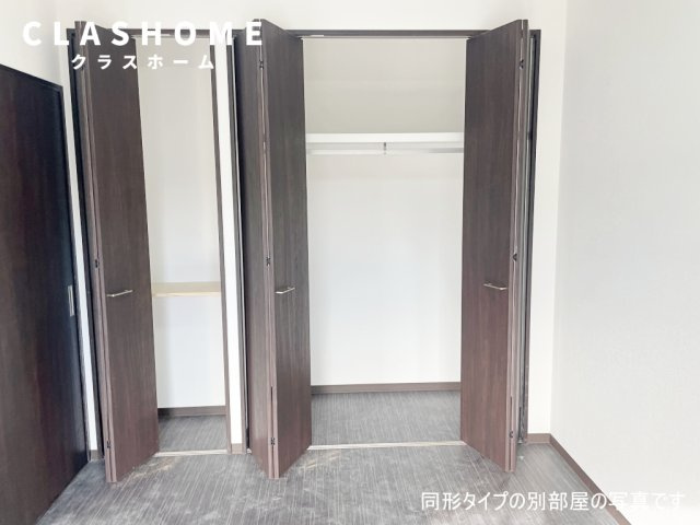 サンポール幸和　　刈谷市近郊の賃貸ならクラスホーム刈谷店の収納
