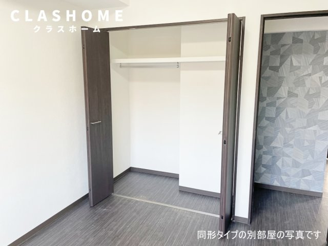 サンポール幸和　　刈谷市近郊の賃貸ならクラスホーム刈谷店の収納