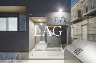 【エントランス】 | ノースヴィレッジ北習志野(ノースヴィレッジキタナラシノ) | エントランスです。