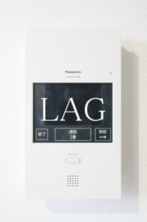 【セキュリティ】 | ノースヴィレッジ北習志野(ノースヴィレッジキタナラシノ) | TVモニターフォンです。