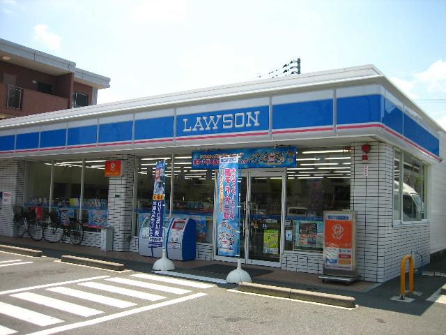 【周辺】 | グレイスヴィラ北久保 | ローソンまで80ｍ