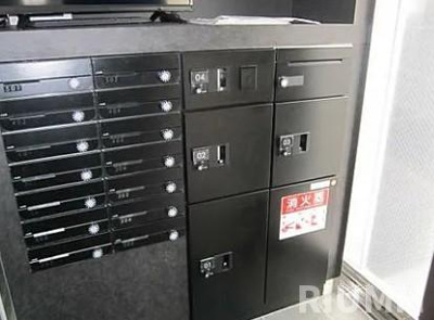 【その他共用部分】 | フルセイル品川 