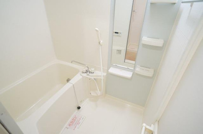 【浴室】 | ブルーベリーヒル | 浴室暖房乾燥機・追い炊き機能付き