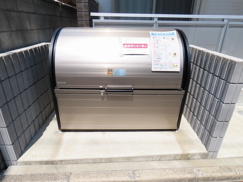 リブリ・ベルファストのその他共用部分