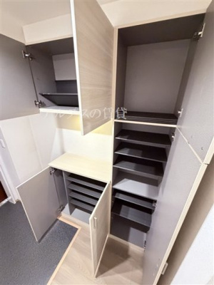 【収納】 | ラ・メゾン山手１１