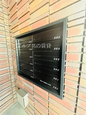 【その他】 | ラ・メゾン山手１１