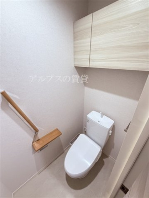 【トイレ】 | ラ・メゾン山手１１