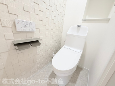 【トイレ】 | Mプラザ明石弐番館 | 温水洗浄便座