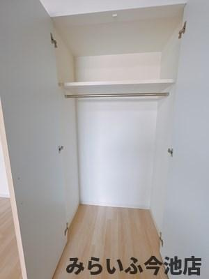 【収納】 | パルティール今池アネックス | クローゼット