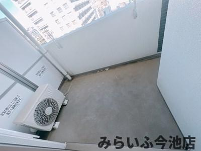 【バルコニー】 | パルティール今池アネックス