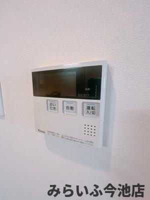 【設備】 | パルティール今池アネックス