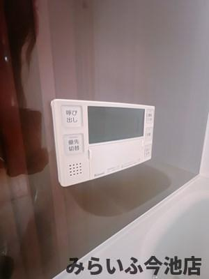 【設備】 | パルティール今池アネックス