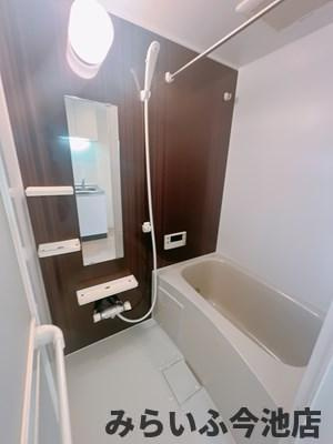 【浴室】 | パルティール今池アネックス