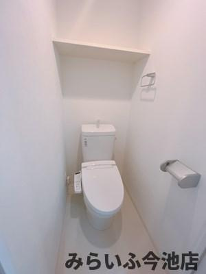 【トイレ】 | パルティール今池アネックス
