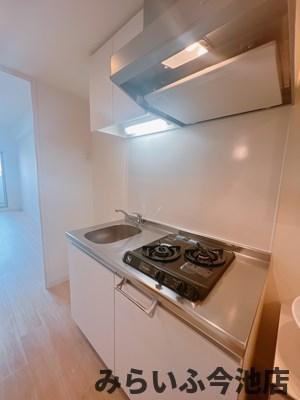 【キッチン】 | パルティール今池アネックス