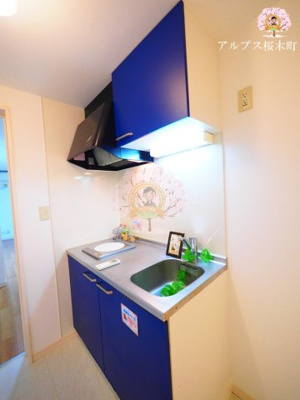 【キッチン】 | プレミールⅡ | 別部屋参考写真