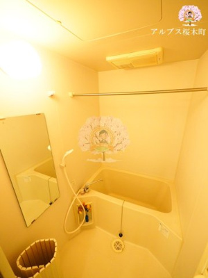 【浴室】 | プレミールⅡ | 別部屋参考写真