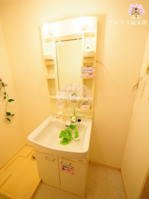 【独立洗面台】 | プレミールⅡ | 別部屋参考写真