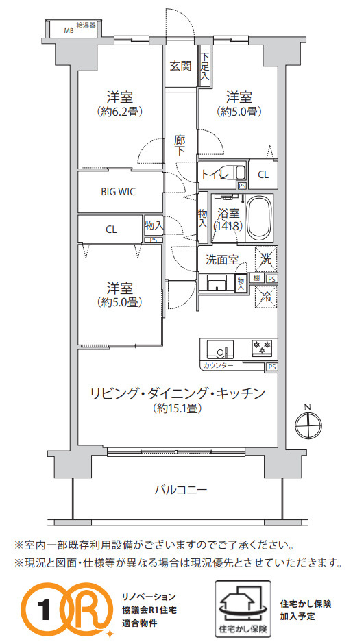 ヴェレーナ東戸塚【仲介手数料無料】ペット可♪の間取り