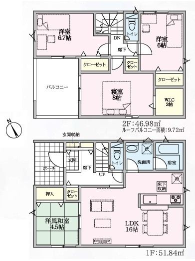 【間取り】 | CRADLE GARDEN本庄市小島第5　新築住宅 | ≪1号棟≫