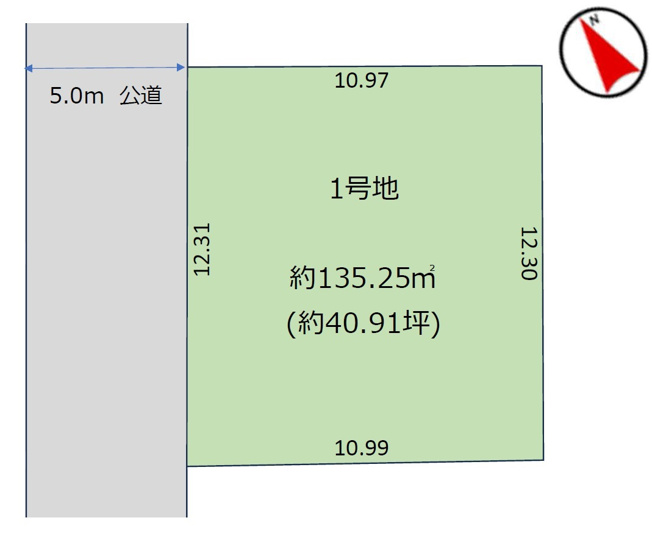 【土地図】 | 柏市増尾台6期
