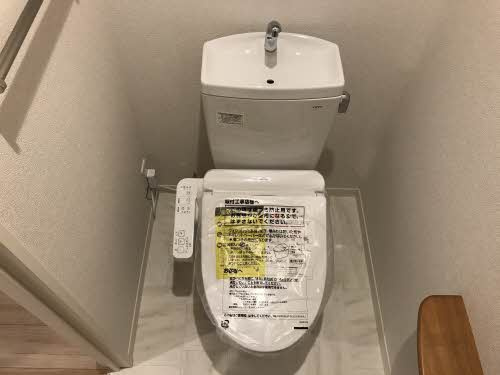 シャーメゾン イオのトイレ