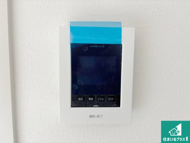 29日(土)30日(日)現地ご見学可能！枚方市菊丘町　全2邸の防犯設備|カラーモニターインターホン！声だけでなく来訪者の姿や顔がモニターで確認できるので、小さなお子様がいらっしゃるご家庭でも安心できます！