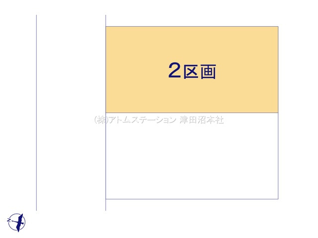 【区画図】 | アトムセレクト千葉市花見川区瑞穂1期　2区画