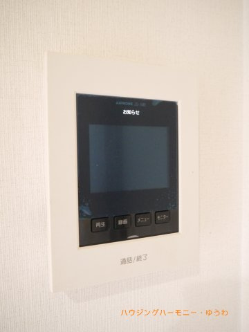 【セキュリティ】 | 若木住宅３号棟 | 快適と分かりやすさを合わせた優しい設計。「見える安心」をカタチにしました。