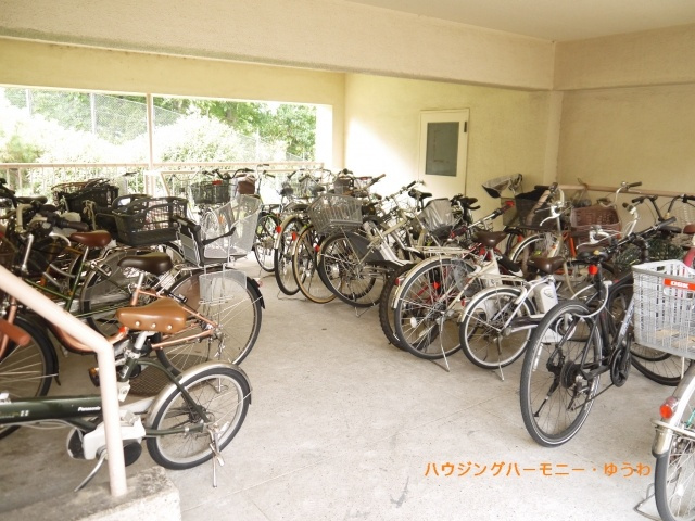 【その他共用部分】 | 若木住宅３号棟 | 建物内に、駐輪場が有ります。