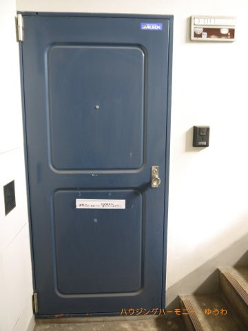 【玄関】 | 若木住宅３号棟