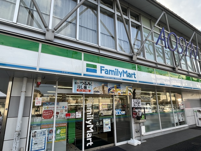 グランソレーユのその他|ファミリーマート