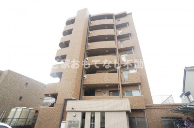 【その他】 | スペースヤマト