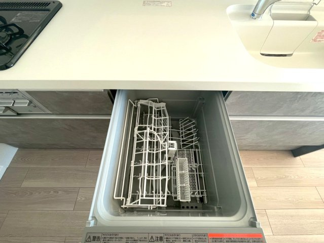 ◆２０２５年１１月リフォーム完了◆京阪本線「中書島」駅まで徒歩５分◆南向き３ＬＤＫ◆藤和伏見コープのキッチン|食器洗浄乾燥機