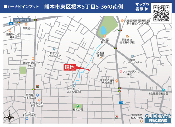 ブルーミングガーデン／東区桜木5丁目2期／1号棟の地図