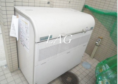 【その他共用部分】 | プロスペリティ | 共用ゴミ置き場です。